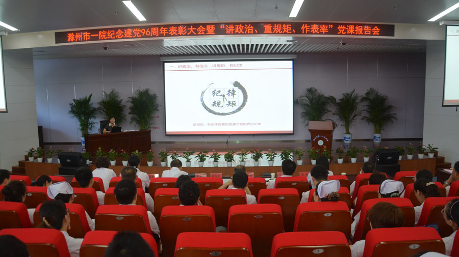 DSC_0942.jpg DSC_0942.jpg