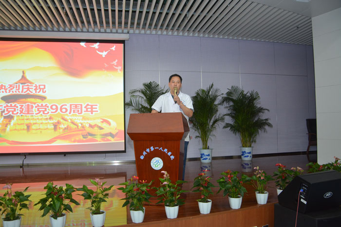 王有贵.jpg 王有贵.jpg