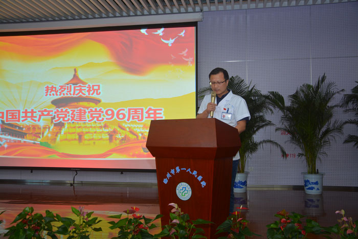 张文俊.jpg 张文俊.jpg