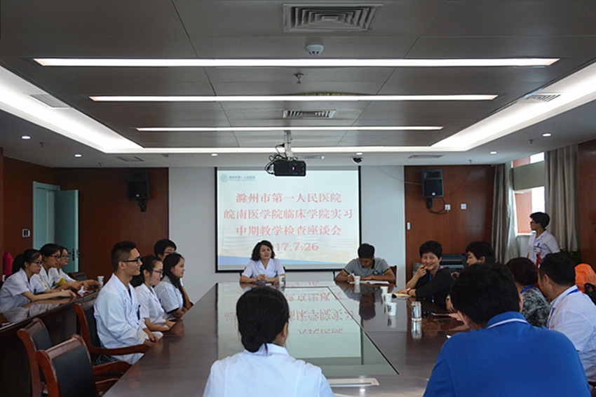 6 ѧ����̸.jpg