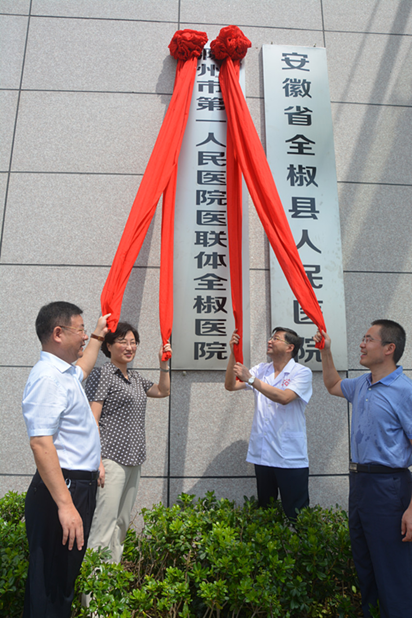 DSC_3825_副本.jpg DSC_3825_副本.jpg