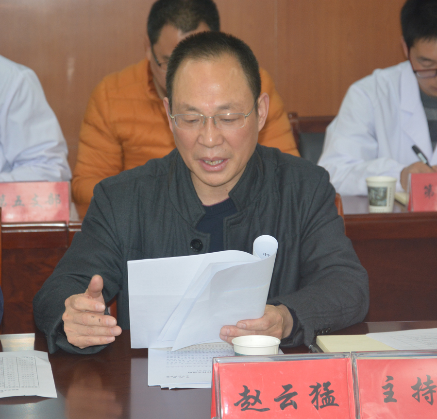 党委副书记、副院长赵云猛领学小.jpg 党委副书记、副院长赵云猛领学小.jpg