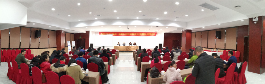 微信图片_20171204095419小.jpg 微信图片_20171204095419小.jpg