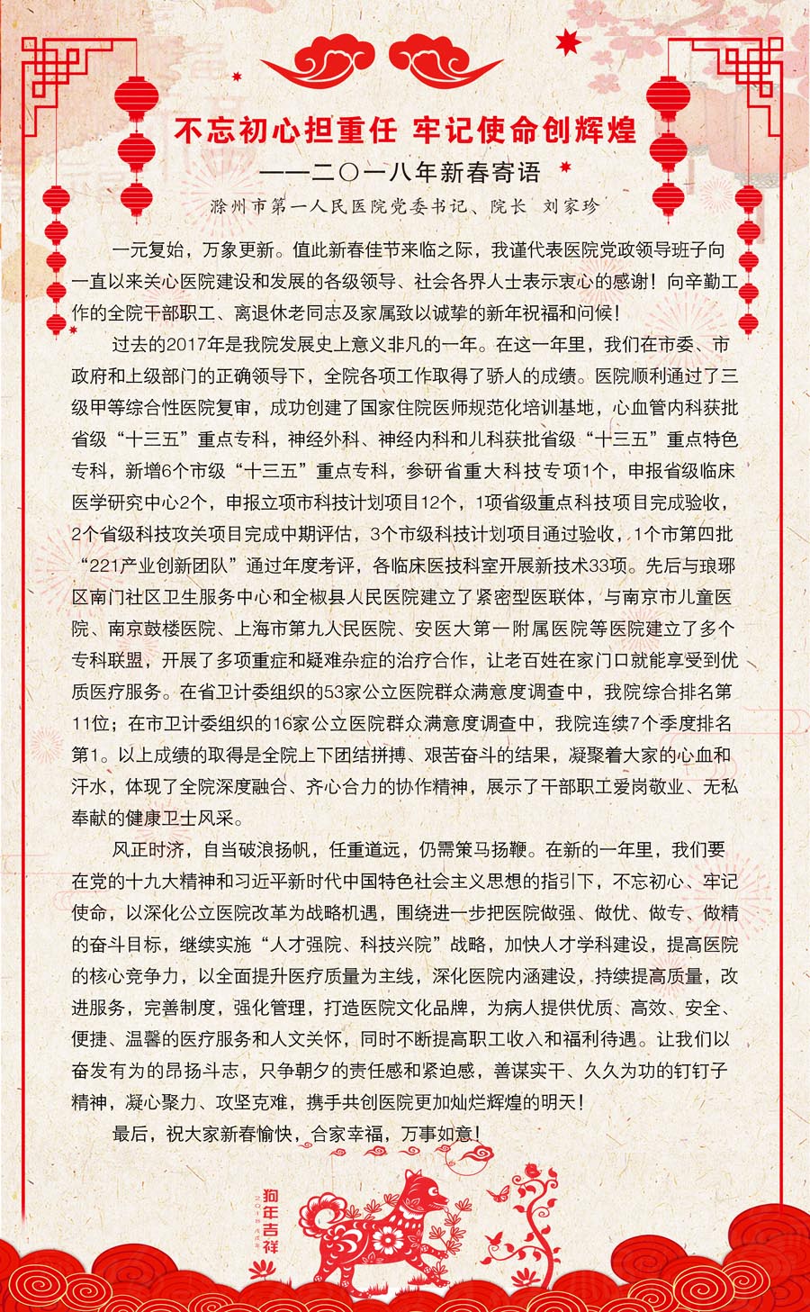 ������� ����1.jpg