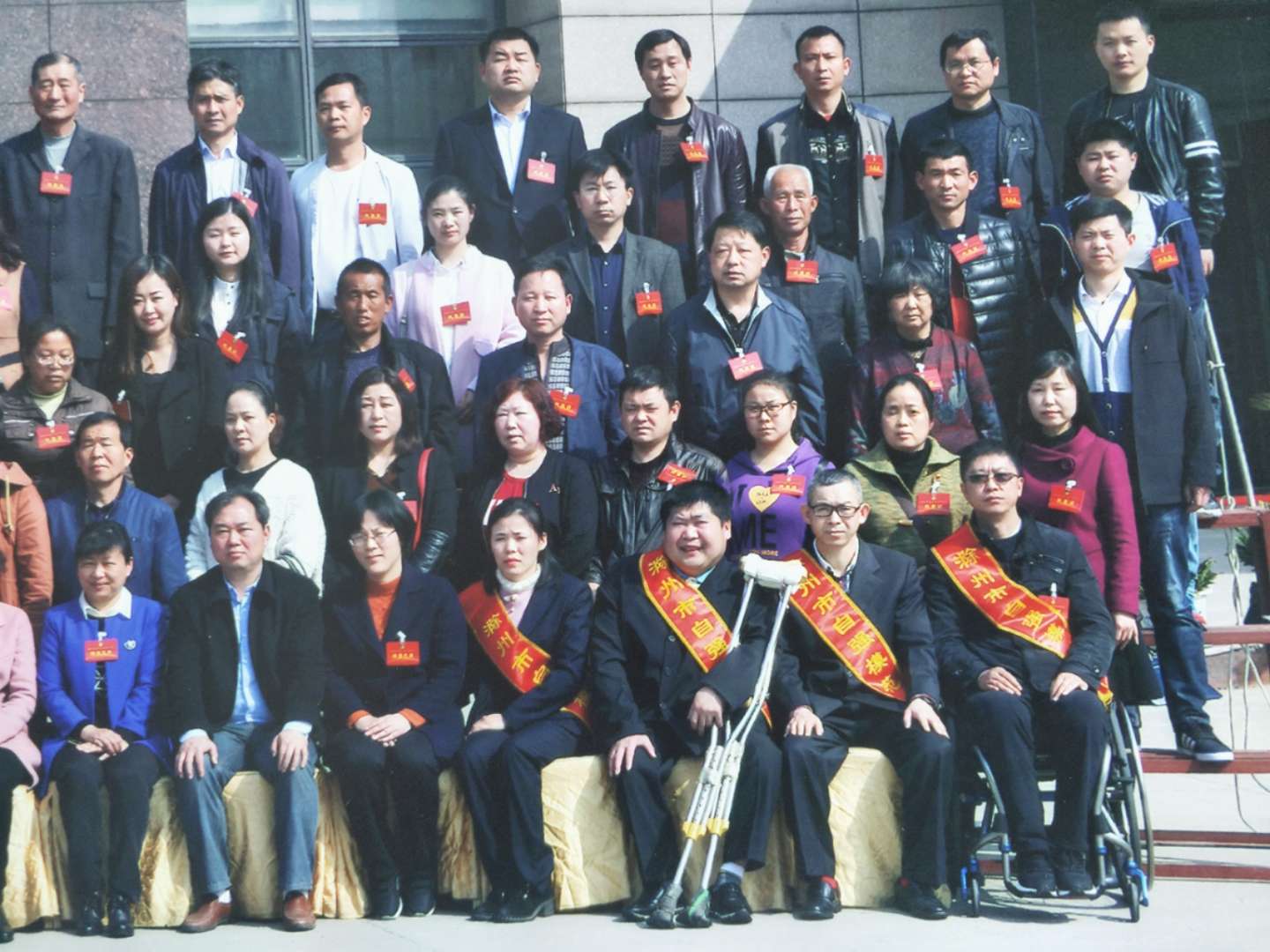 微信图片_20180419152604.jpg 微信图片_20180419152604.jpg