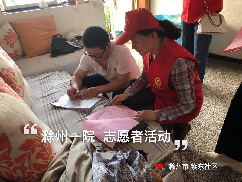 微信图片_20180528112558.jpg 微信图片_20180528112558.jpg