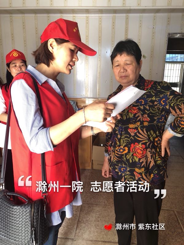 微信图片_20180528112608.jpg 微信图片_20180528112608.jpg