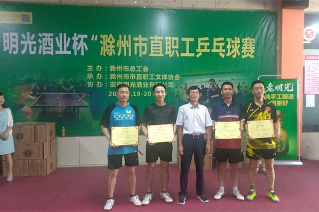 6e4a1bf2e289bceb64b0880a5bcac3ab-sz_183979.jpg 6e4a1bf2e289bceb64b0880a5bcac3ab-sz_183979.jpg