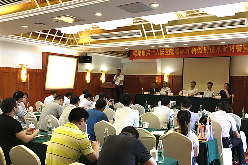 微信图片_20180814161336_副本.jpg 微信图片_20180814161336_副本.jpg