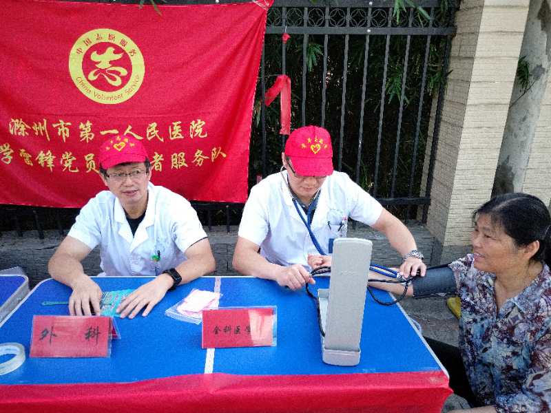 微信图片_20180913110933.jpg 微信图片_20180913110933.jpg