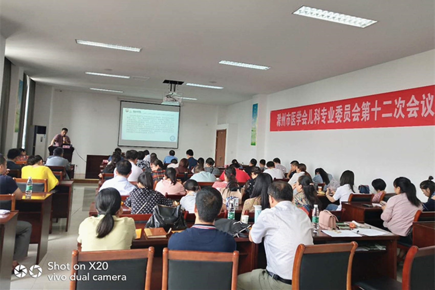 微信图片_20180918091030_副本.jpg 微信图片_20180918091030_副本.jpg