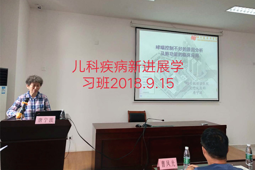 微信图片_20180918091023_副本.jpg 微信图片_20180918091023_副本.jpg