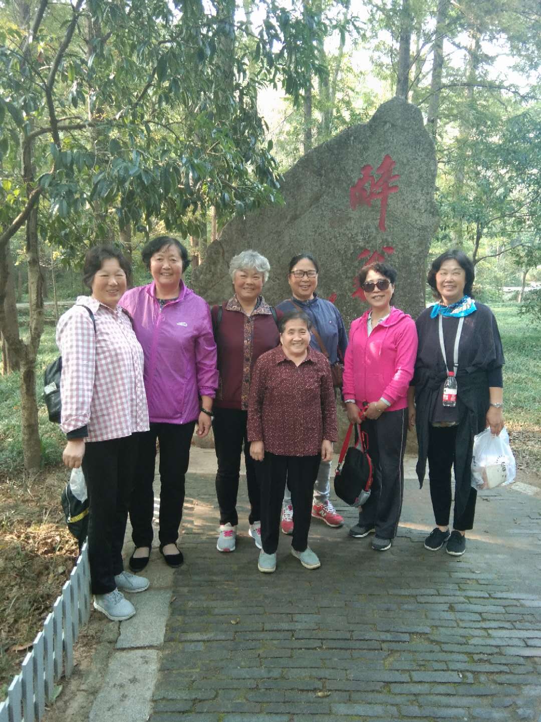 微信图片_20181017154148.jpg 微信图片_20181017154148.jpg