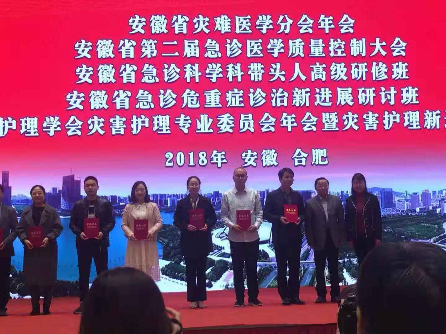 QQ图片20181112173730.jpg QQ图片20181112173730.jpg