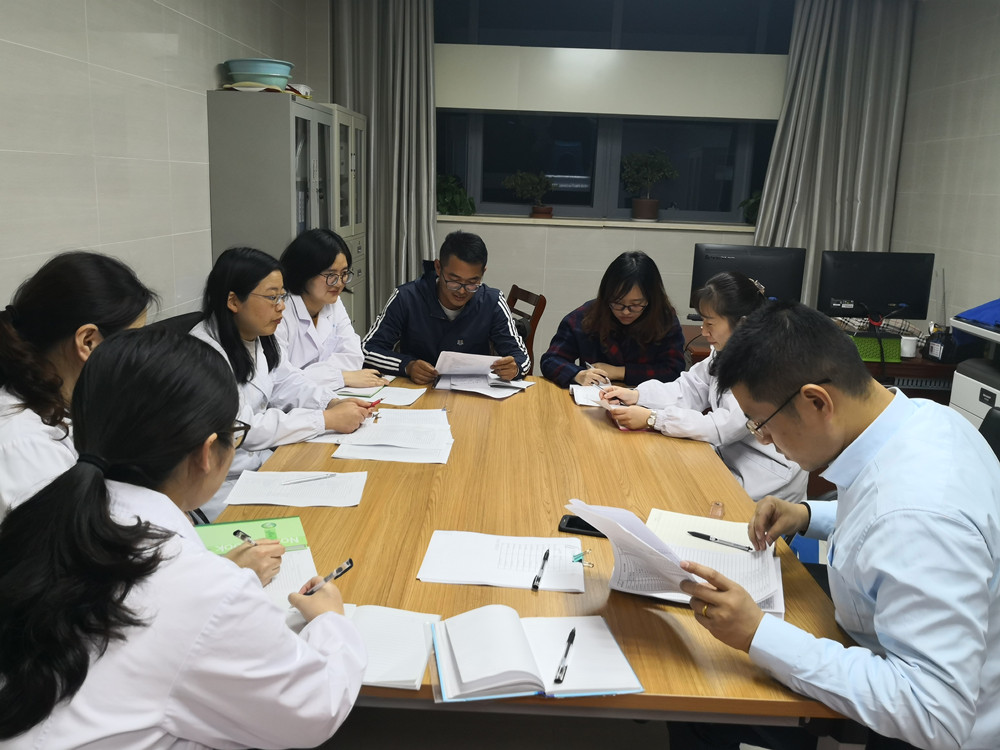 ����������ƶ�ѧϰ�� (4).jpg