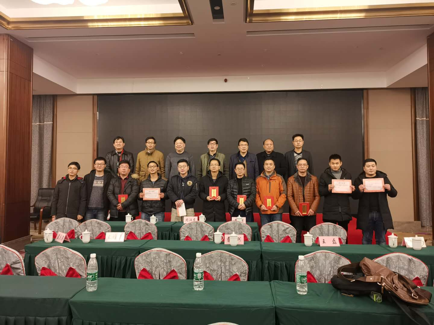 1545706790.jpg 1545706790.jpg