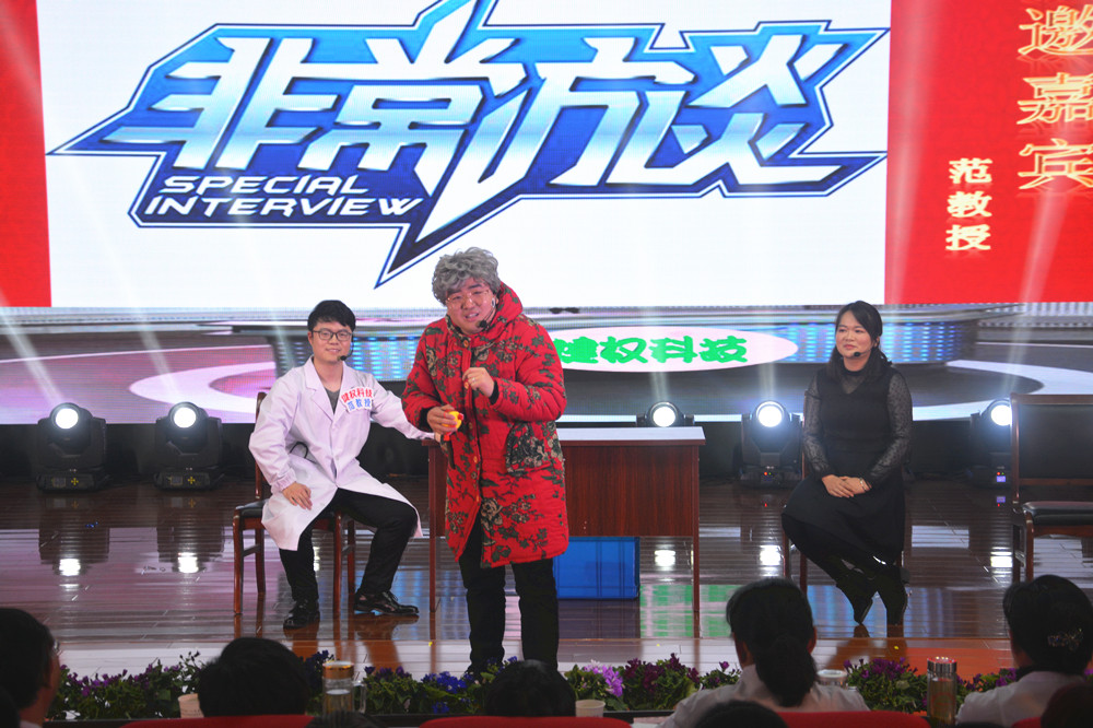 32 ʮ����СƷ���ǳ���̸��.JPG