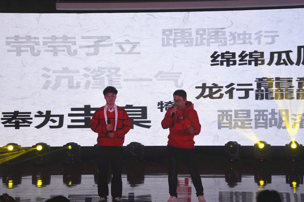 29 ʮһ����������.JPG