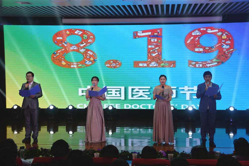 15 �ġ�ʫ���С��¾����ǵĽ��ա�.JPG