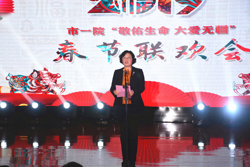 3 ��Ժ����ְ.JPG