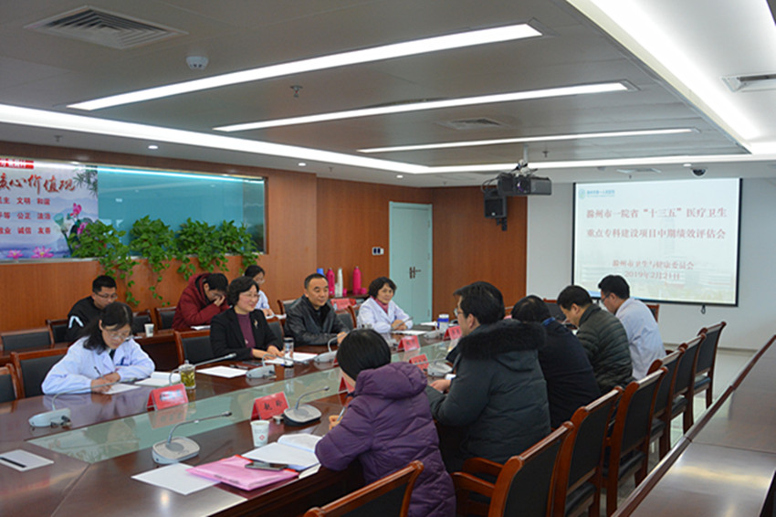 主会场_副本.jpg 主会场_副本.jpg