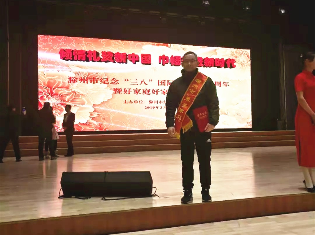 QQ图片20190308200126.jpg QQ图片20190308200126.jpg