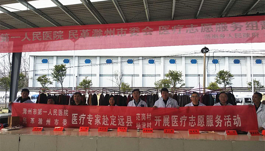 微信图片_20190325085145_副本.jpg 微信图片_20190325085145_副本.jpg