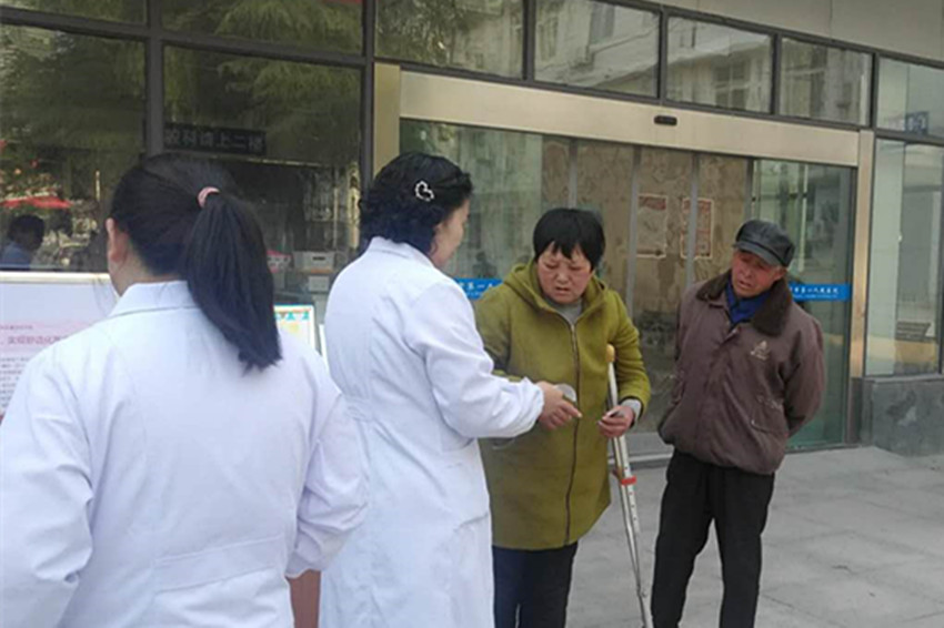 微信图片_20190329083955_副本.jpg 微信图片_20190329083955_副本.jpg