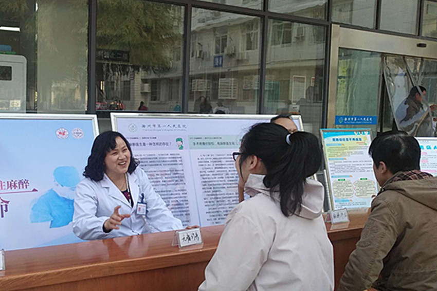 微信图片_20190329083950_副本.jpg 微信图片_20190329083950_副本.jpg