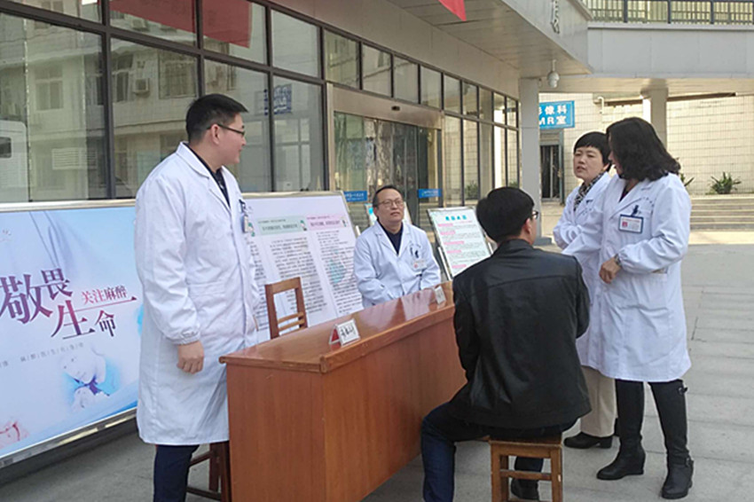 微信图片_20190329083945_副本.jpg 微信图片_20190329083945_副本.jpg