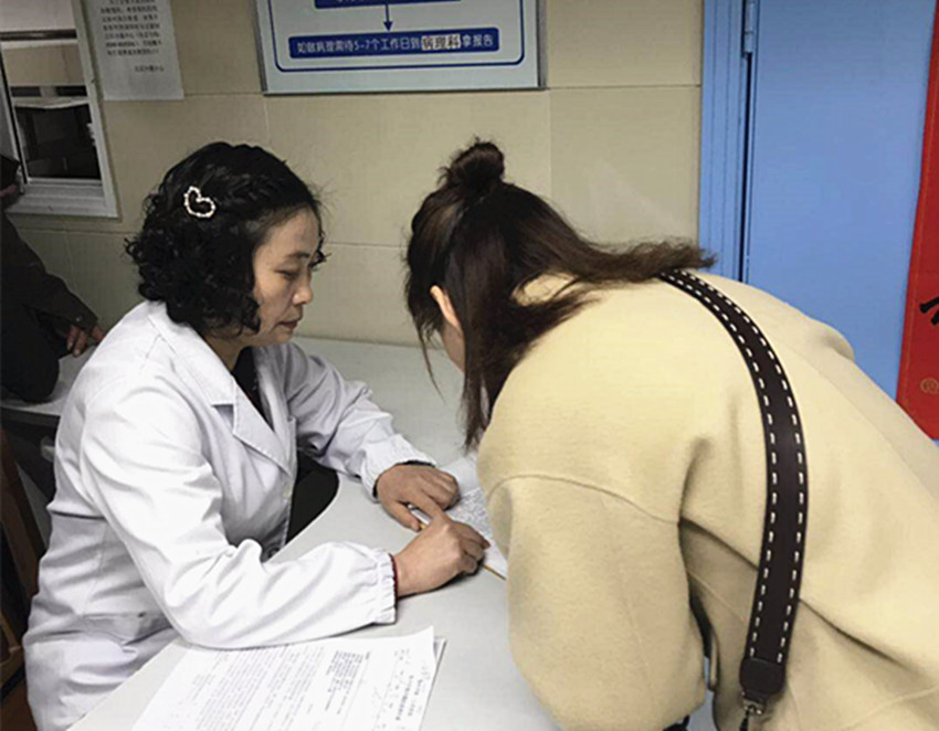 微信图片_20190329092330_副本.jpg 微信图片_20190329092330_副本.jpg