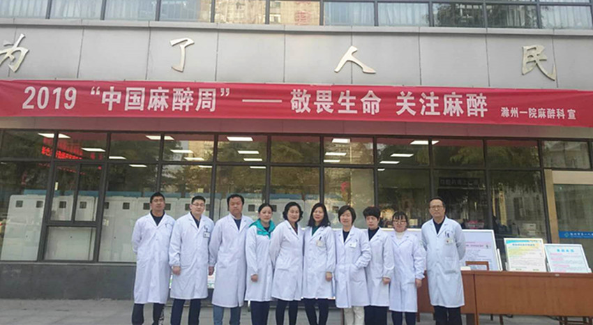 微信图片_20190329083937_副本.jpg 微信图片_20190329083937_副本.jpg