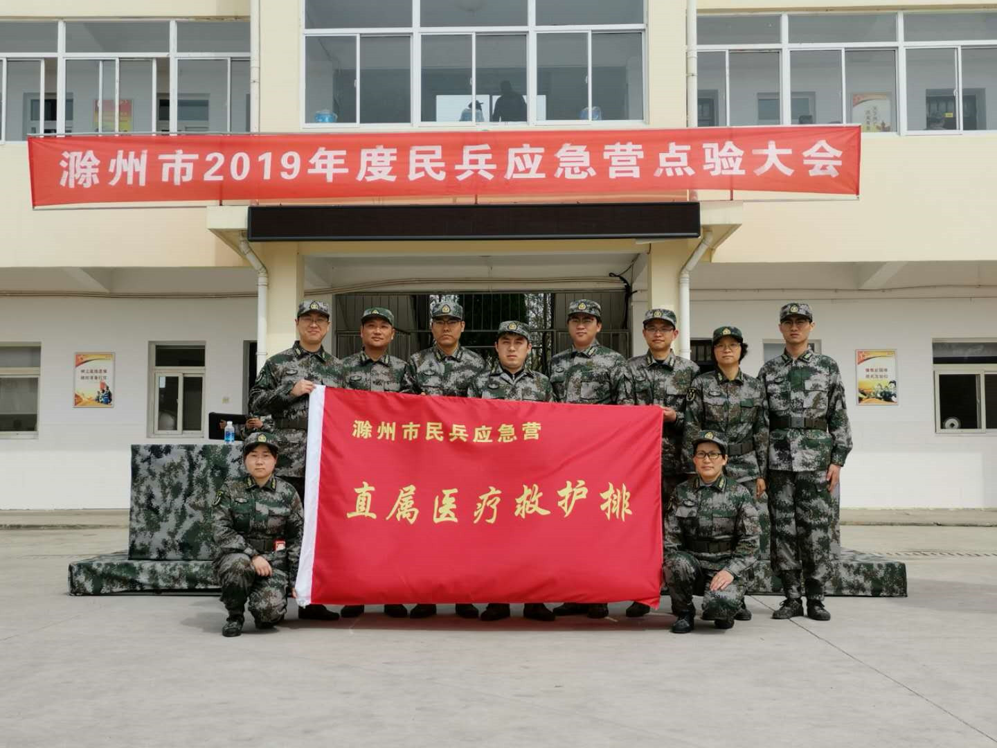 微信图片_20190415152411.jpg 微信图片_20190415152411.jpg