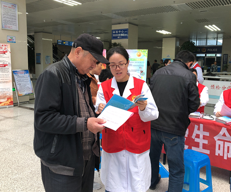 微信图片_20190419132152.jpg 微信图片_20190419132152.jpg