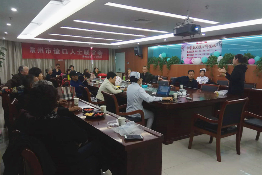 微信图片_20190422151733.jpg 微信图片_20190422151733.jpg