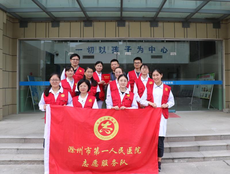 微信图片_20190521102652.jpg 微信图片_20190521102652.jpg