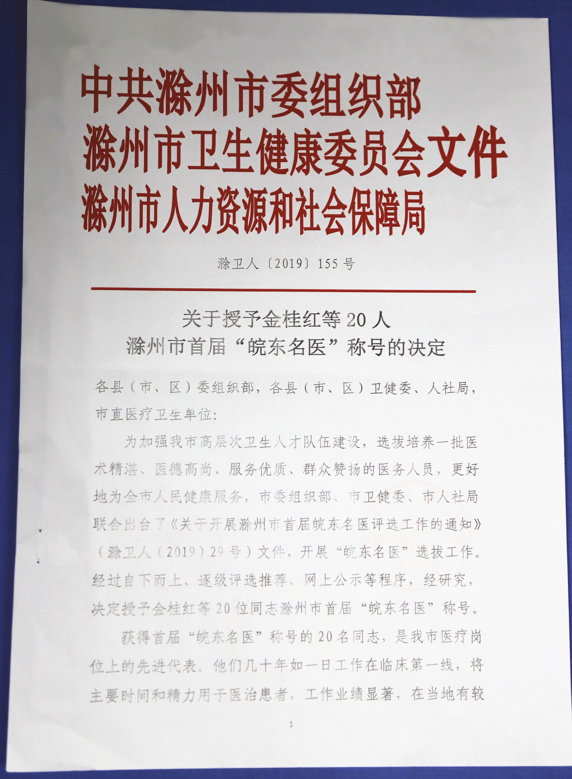 IMG_2583 - ����.JPG