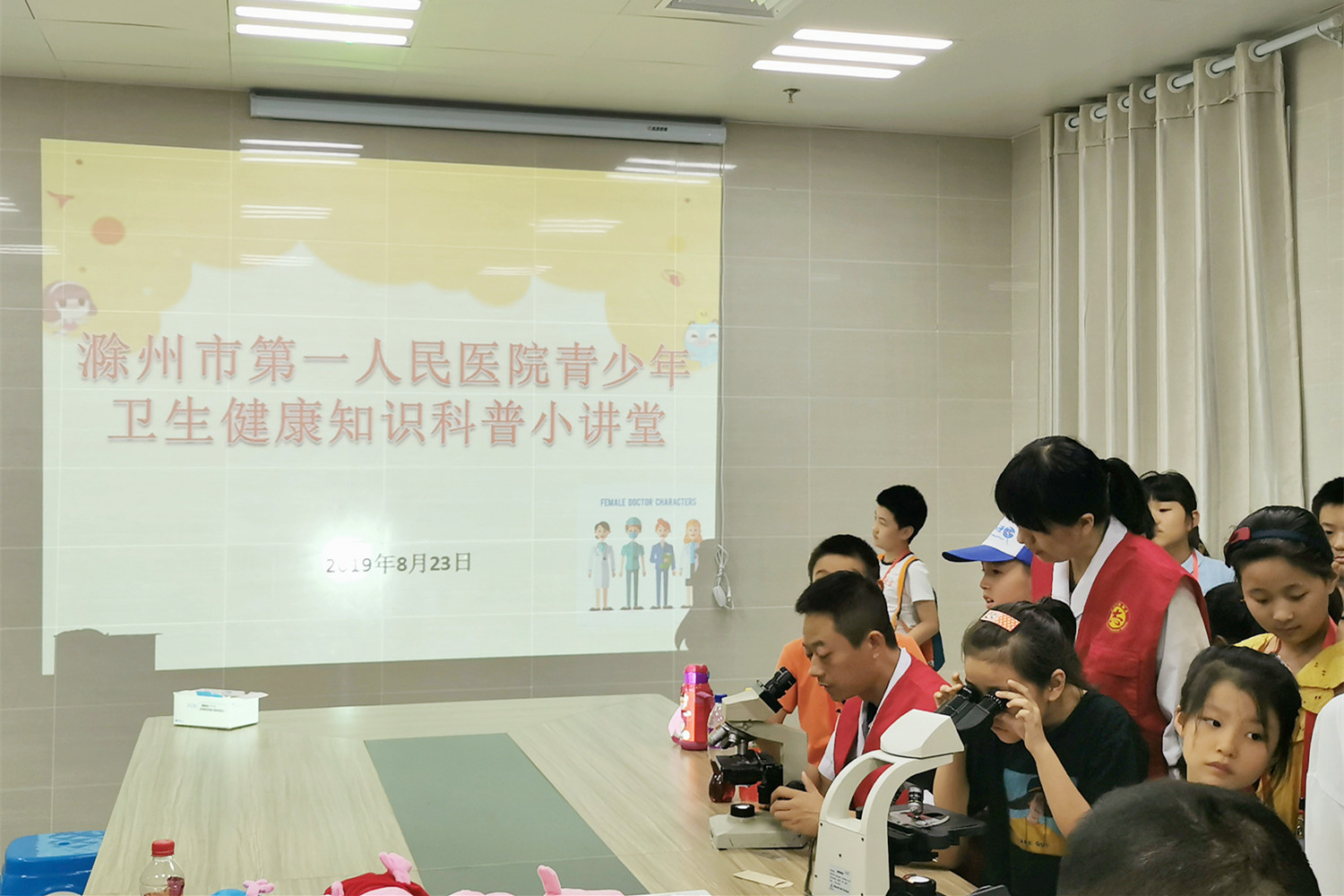 QQ图片20190827111712.jpg QQ图片20190827111712.jpg