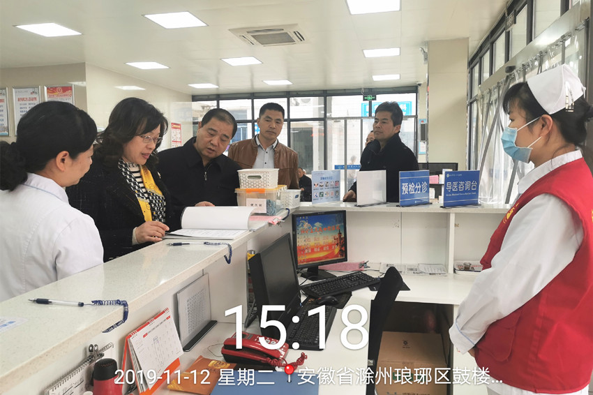 微信图片_20191113081940_副本.jpg 微信图片_20191113081940_副本.jpg