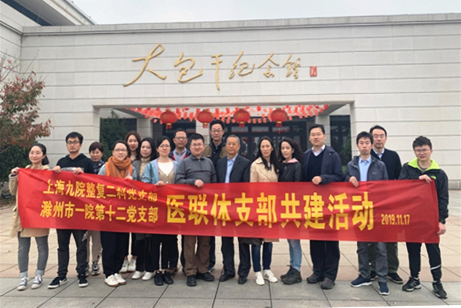 QQ图片20191119084849_副本.jpg QQ图片20191119084849_副本.jpg