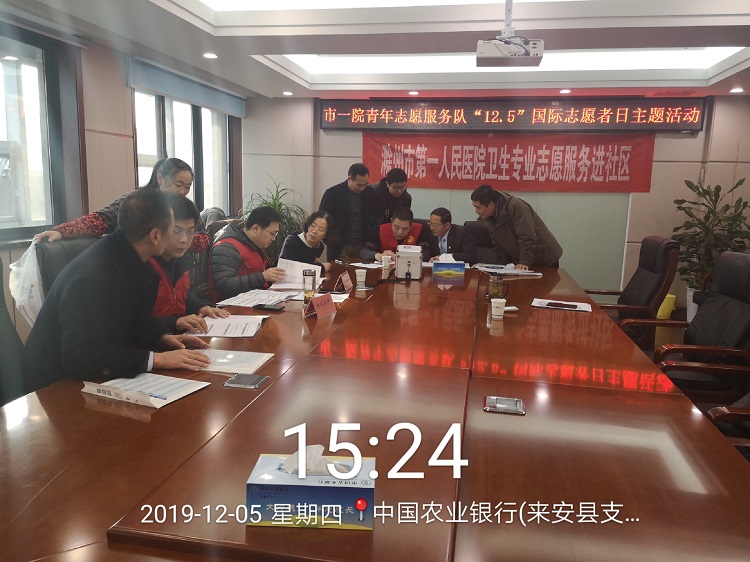 20191206105740_8_1.jpg 20191206105740_8_1.jpg