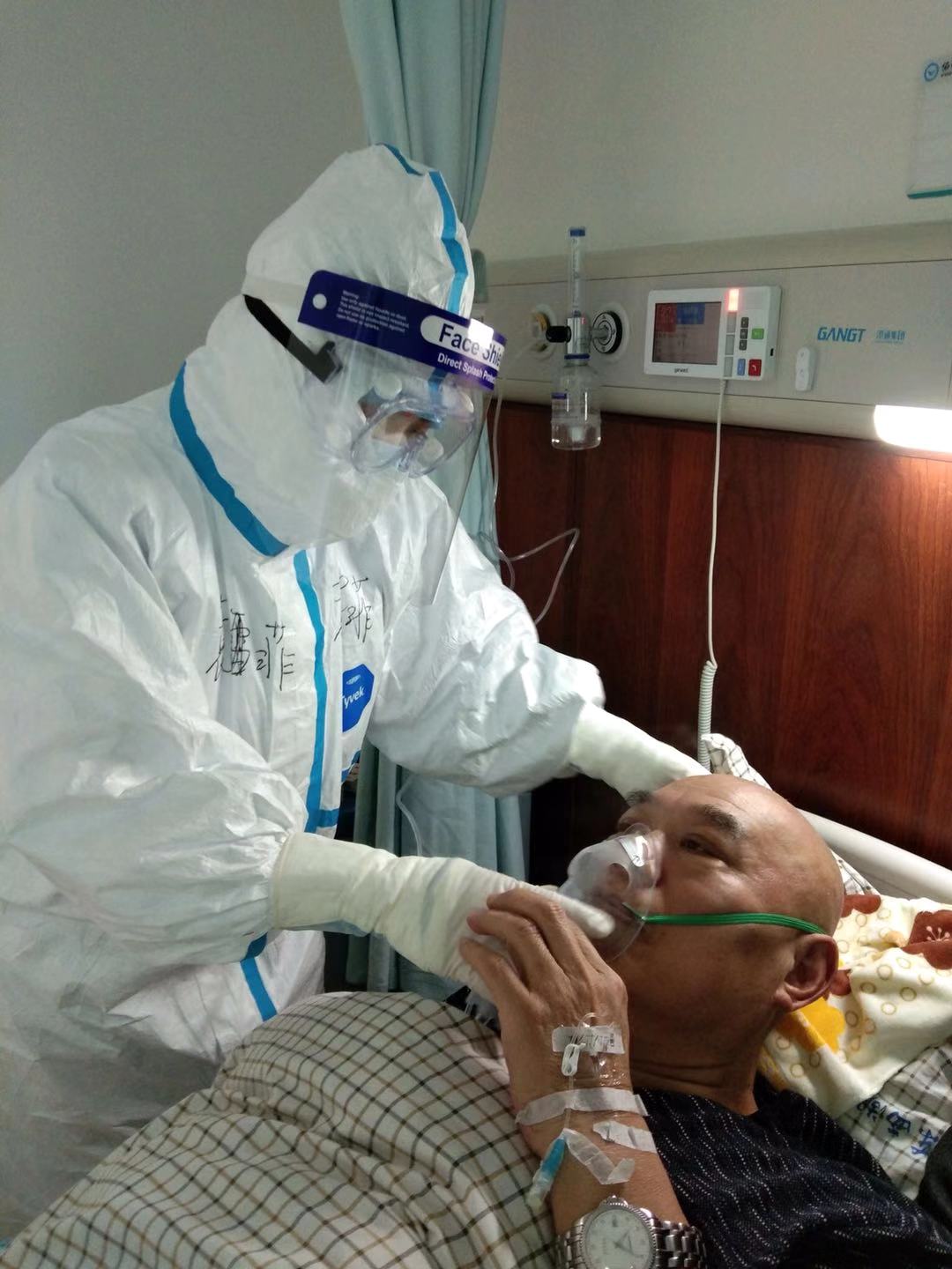 袁学菲1.jpg 袁学菲1.jpg