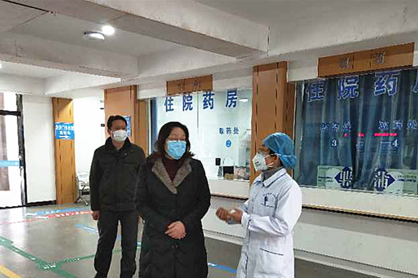 微信图片_20200209085846_副本.jpg 微信图片_20200209085846_副本.jpg