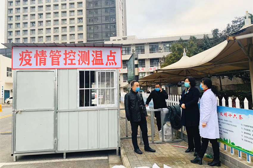 微信图片_20200213155050_副本.jpg 微信图片_20200213155050_副本.jpg