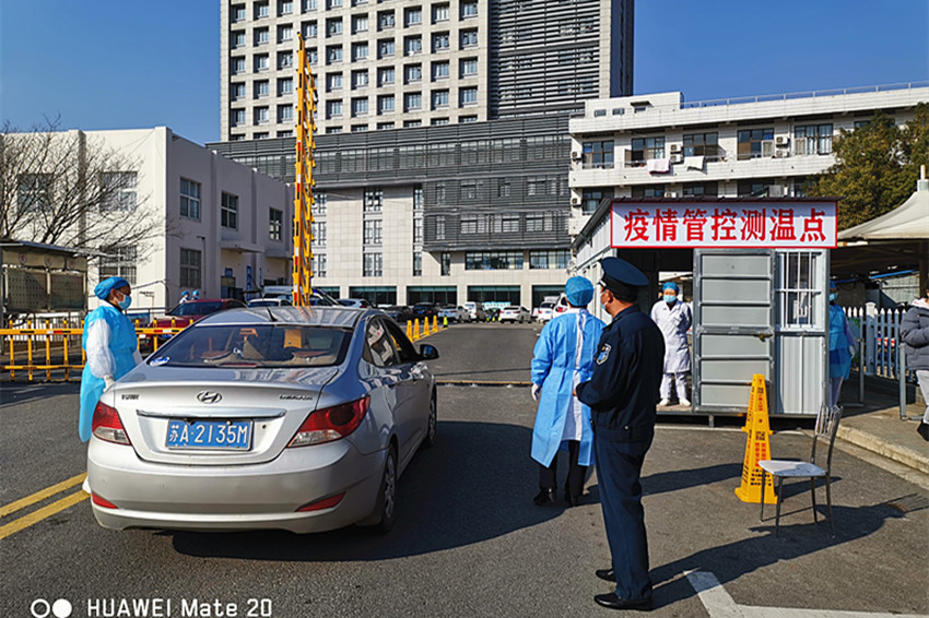 微信图片_20200213150348_副本.jpg 微信图片_20200213150348_副本.jpg