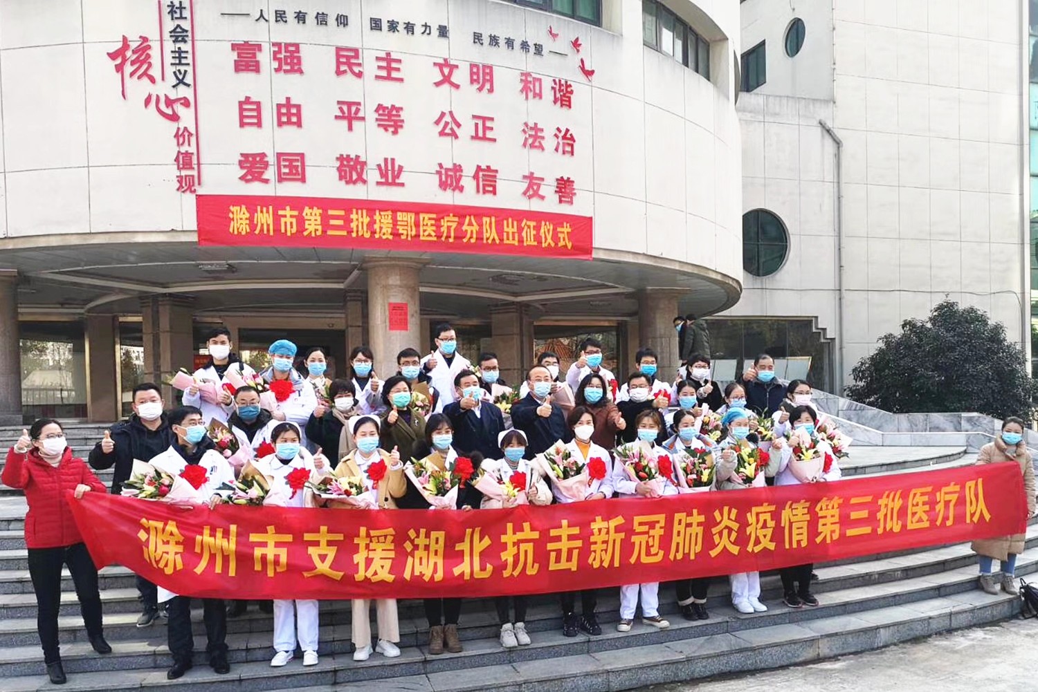 微信图片_20200214090455.jpg 微信图片_20200214090455.jpg