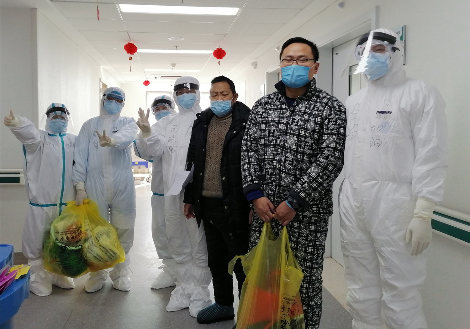 患者出院了.jpg 患者出院了.jpg