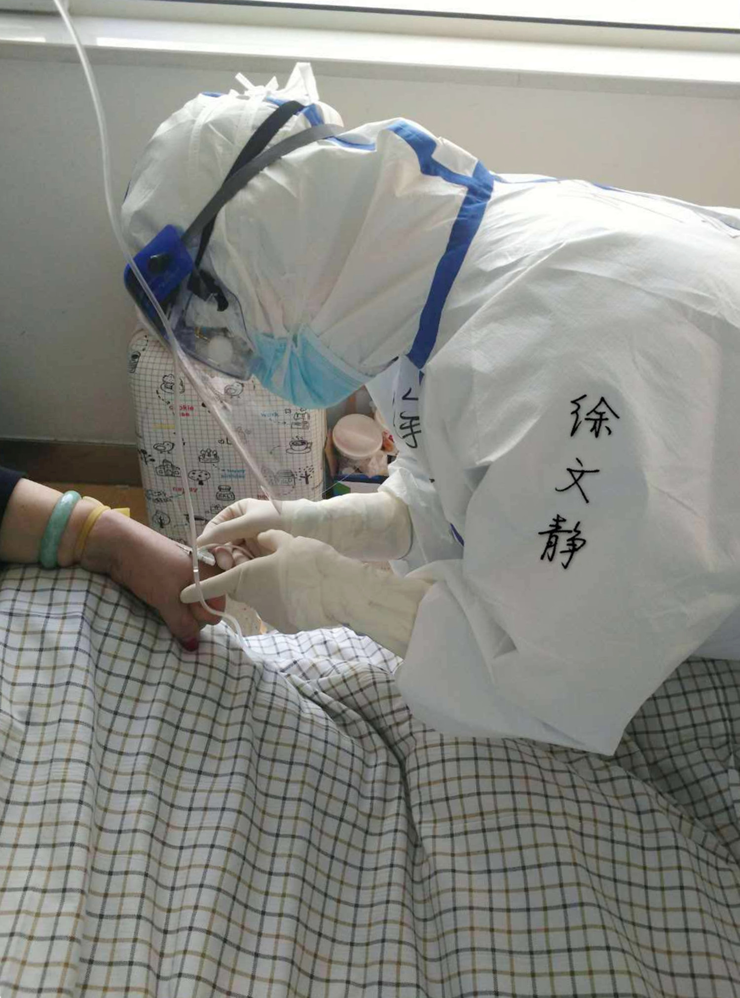 微信图片_20200227083722.jpg 微信图片_20200227083722.jpg