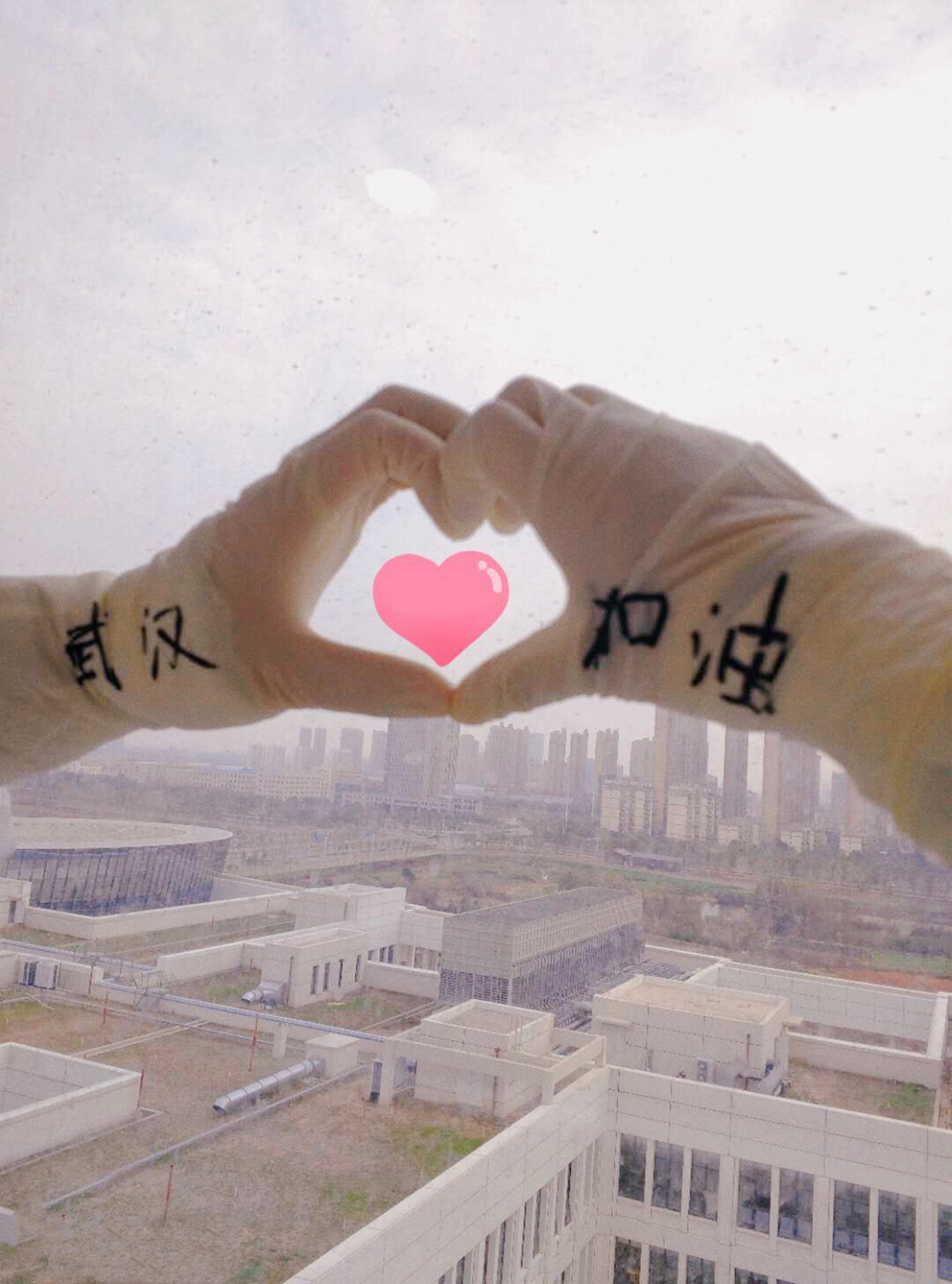 微信图片_20200227083755.jpg 微信图片_20200227083755.jpg