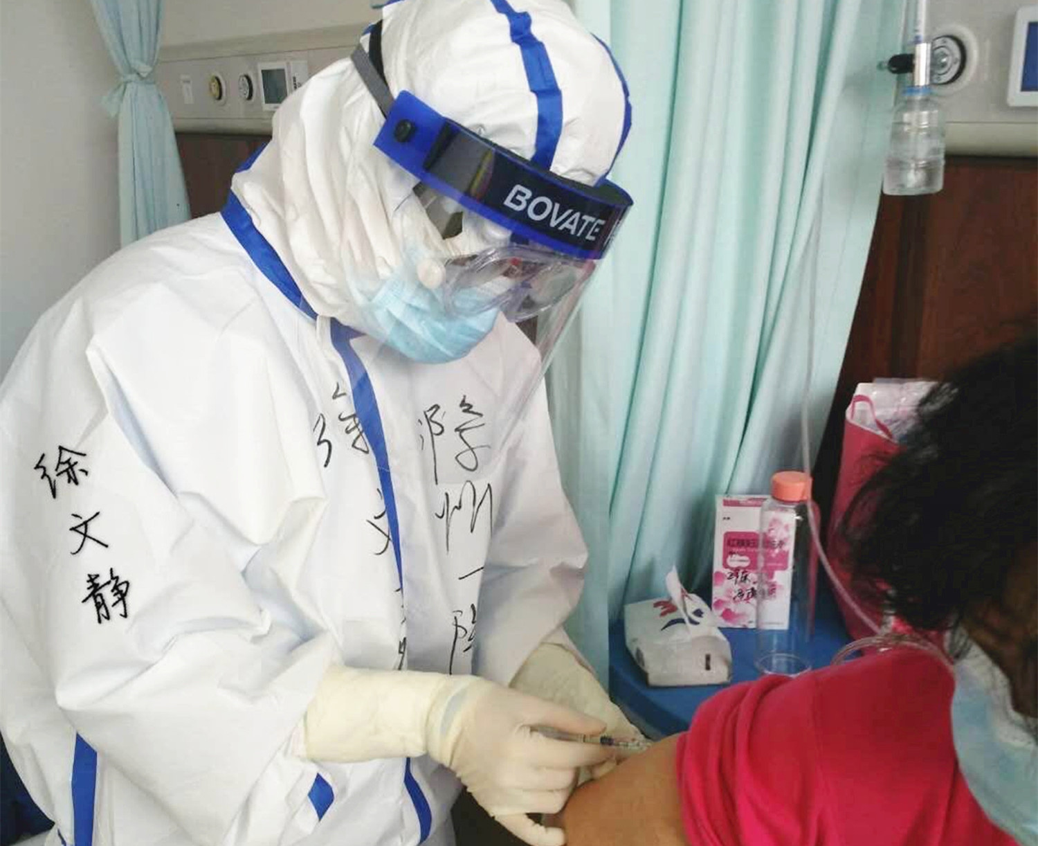 微信图片_20200227083741.jpg 微信图片_20200227083741.jpg